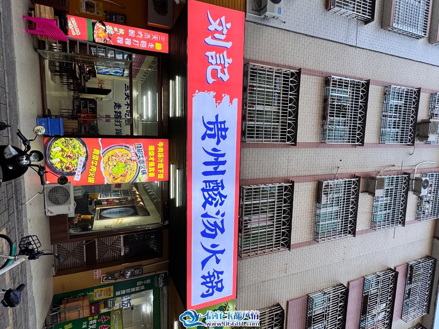 IMG_6393.jpeg