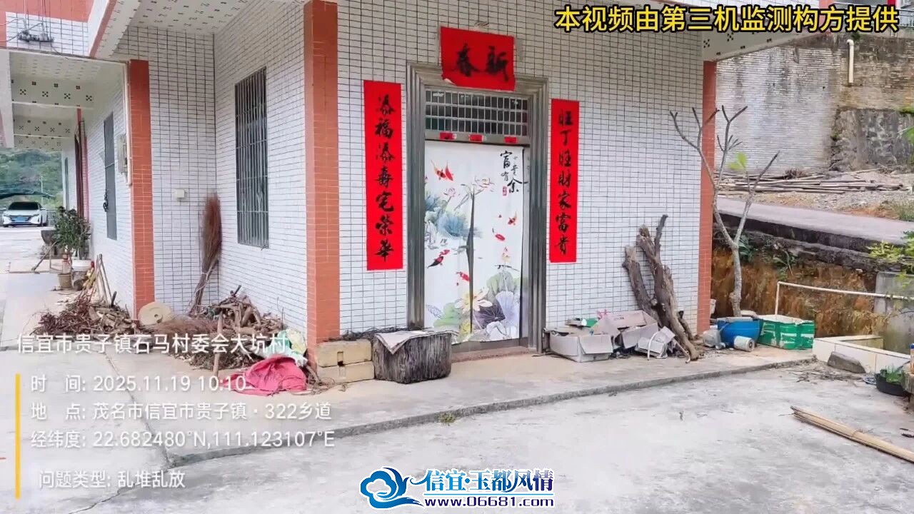 ����8.jpg