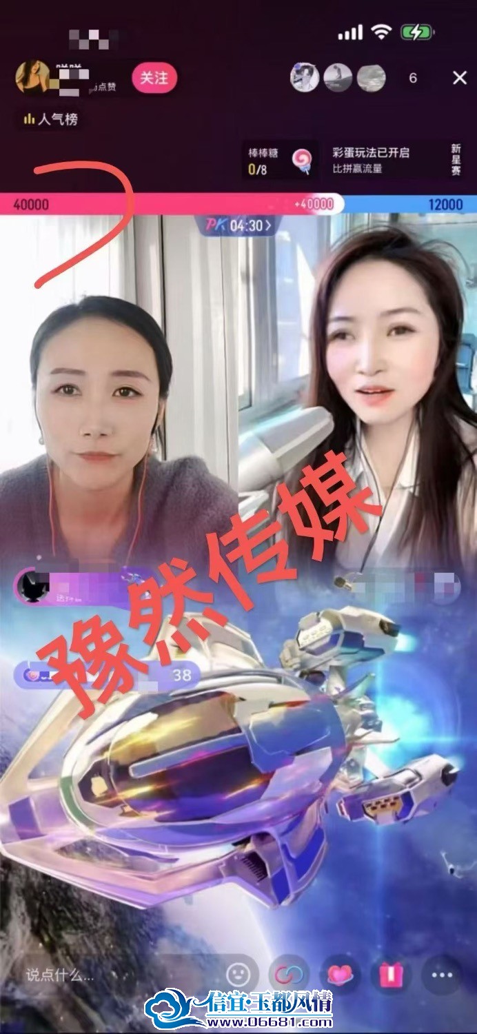 E18B005C-B820-4A4F-BE44-A01617DDD344.jpeg