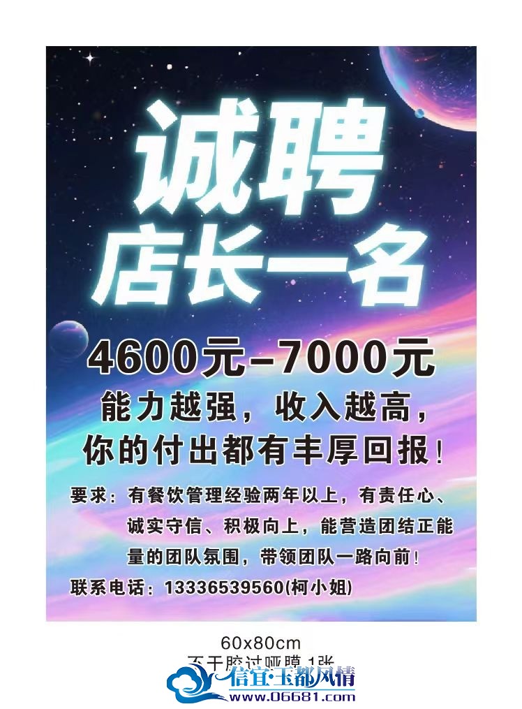 1000007602.jpg