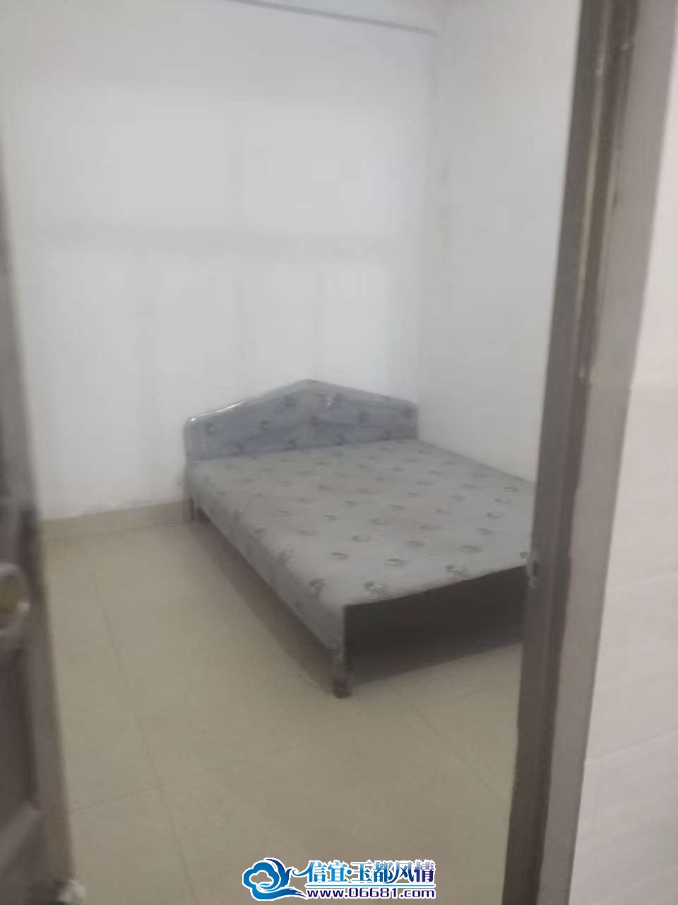 mmexport1764478181532.jpg