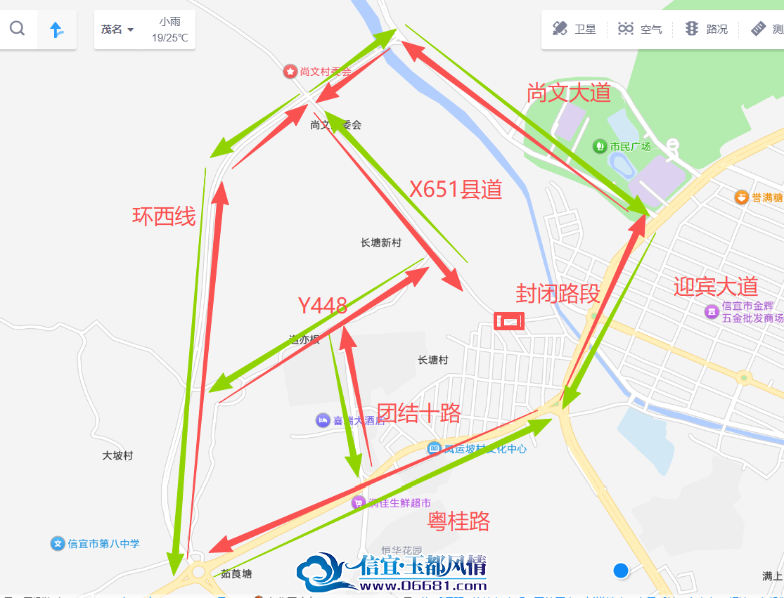 ΢��ͼƬ_2025-12-03_192403_327.png