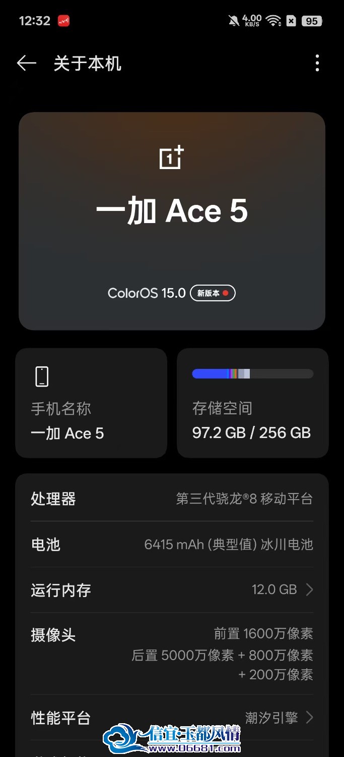 bb1b183f11d4132902a58d16d4f4dacc.jpeg