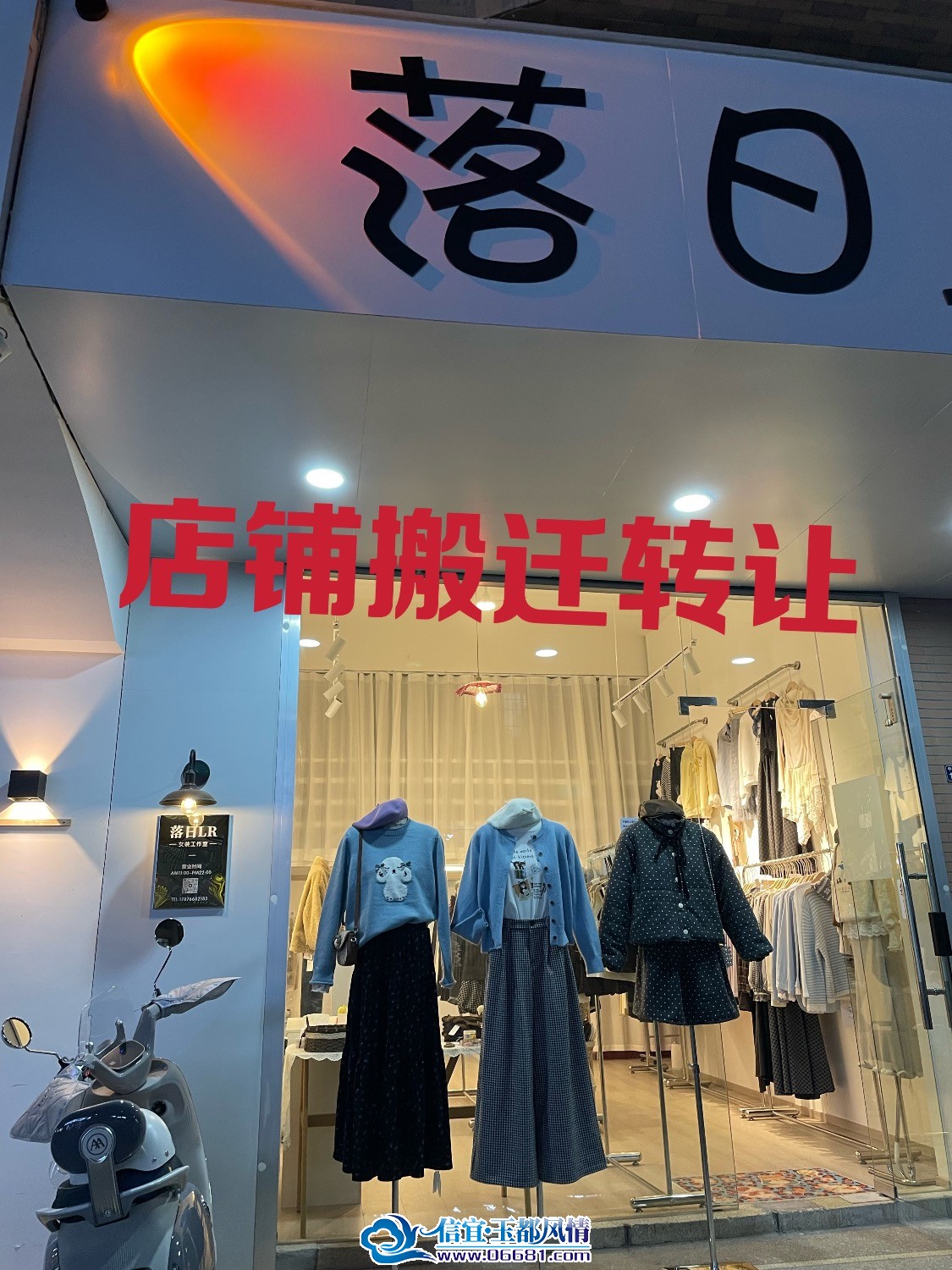 IMG_0056.jpeg