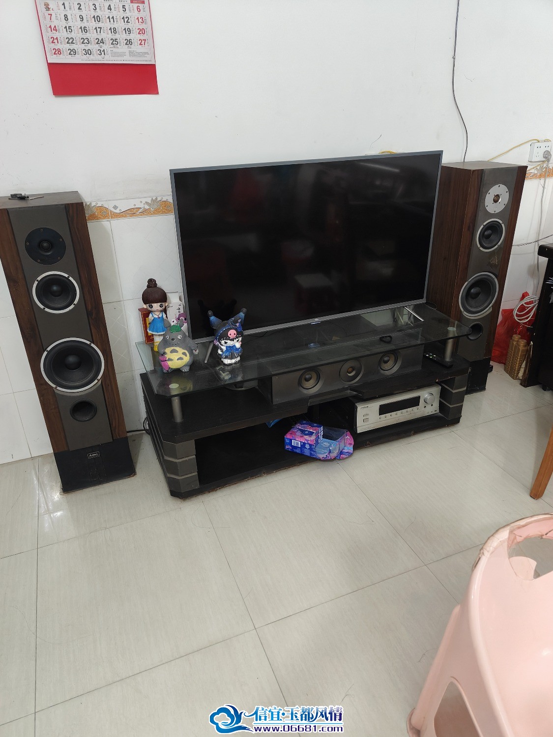 IMG20251214135105.jpg