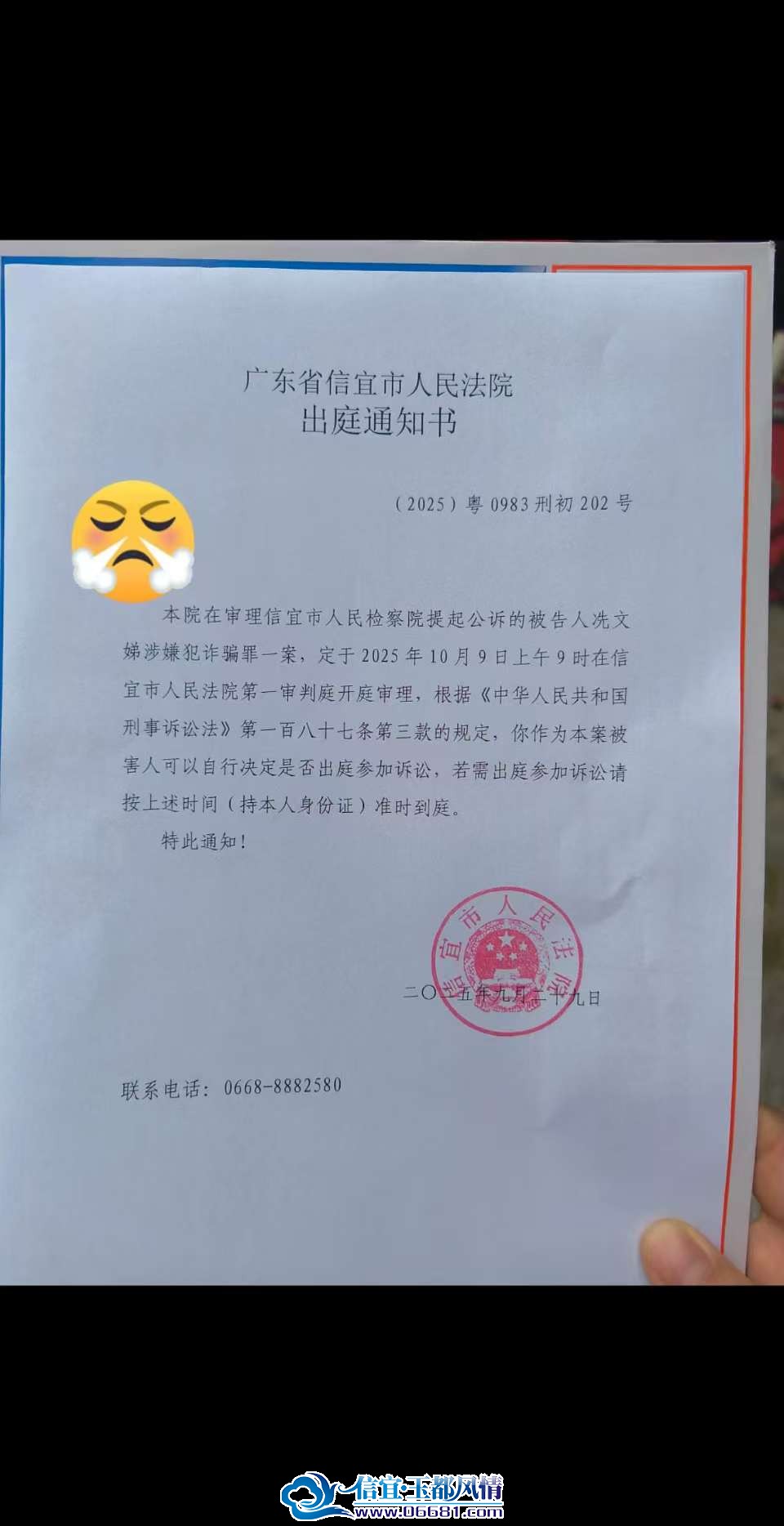 bb419c8a76101c60a14a567dac1b9647.jpg
