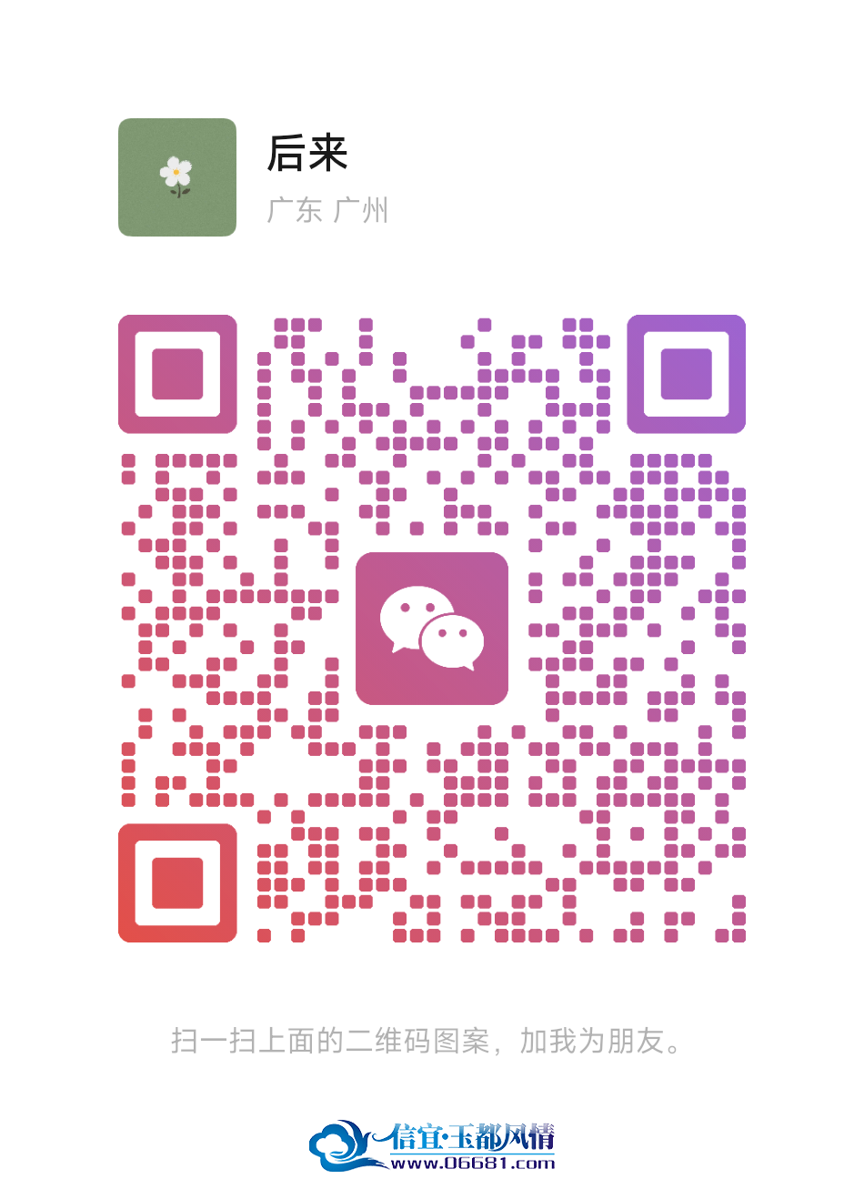 mmqrcode1765440991276.png