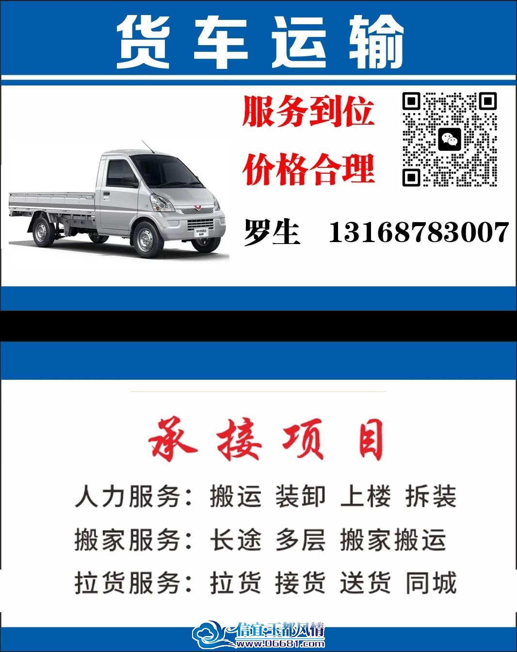 d3ed84895196663ce5d5bf4823f59fcc.jpeg