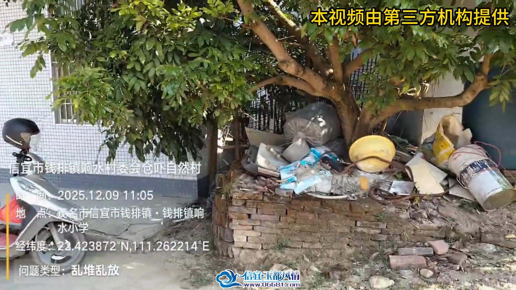 Ǯ��1.png