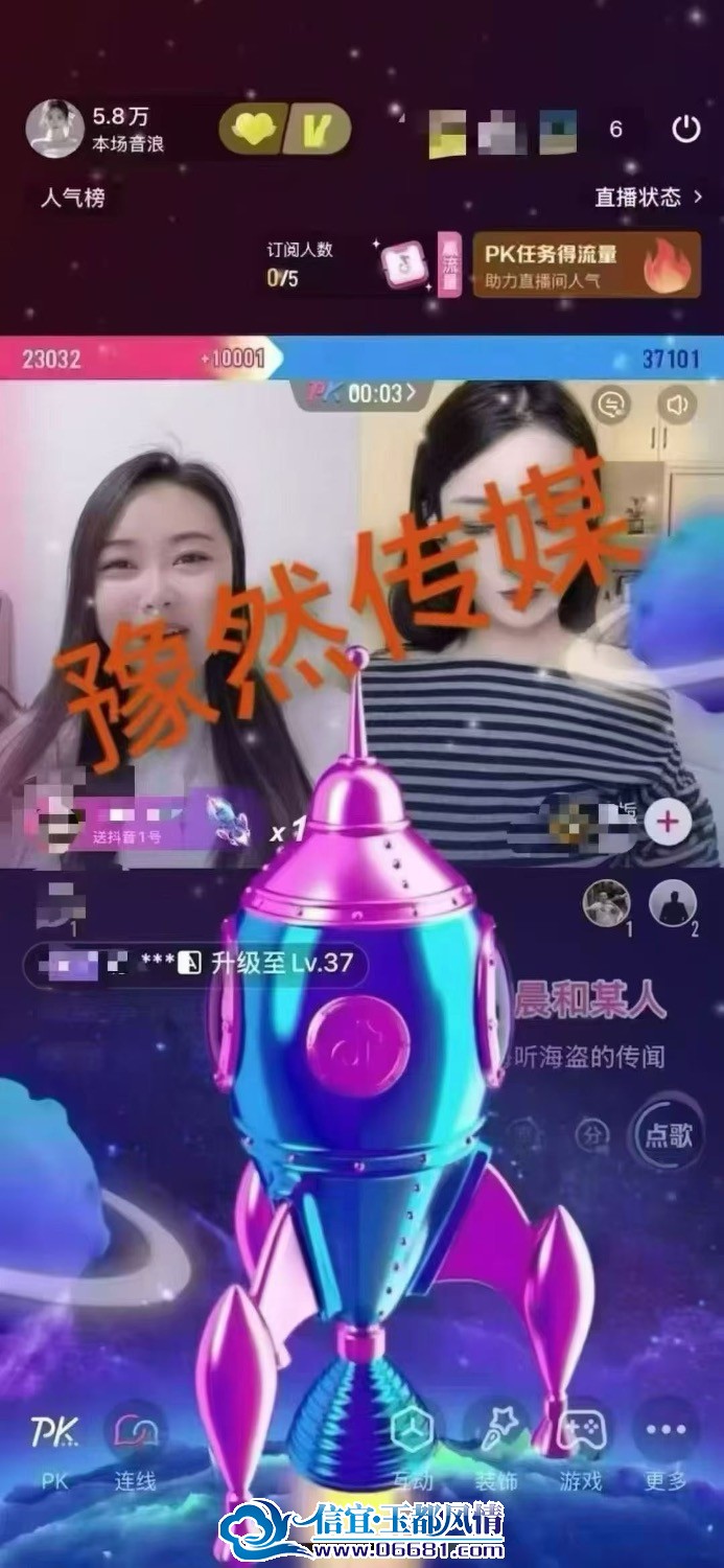 D994E1DC-64A3-4DCE-A15D-B8ABC32CE0BE.jpeg