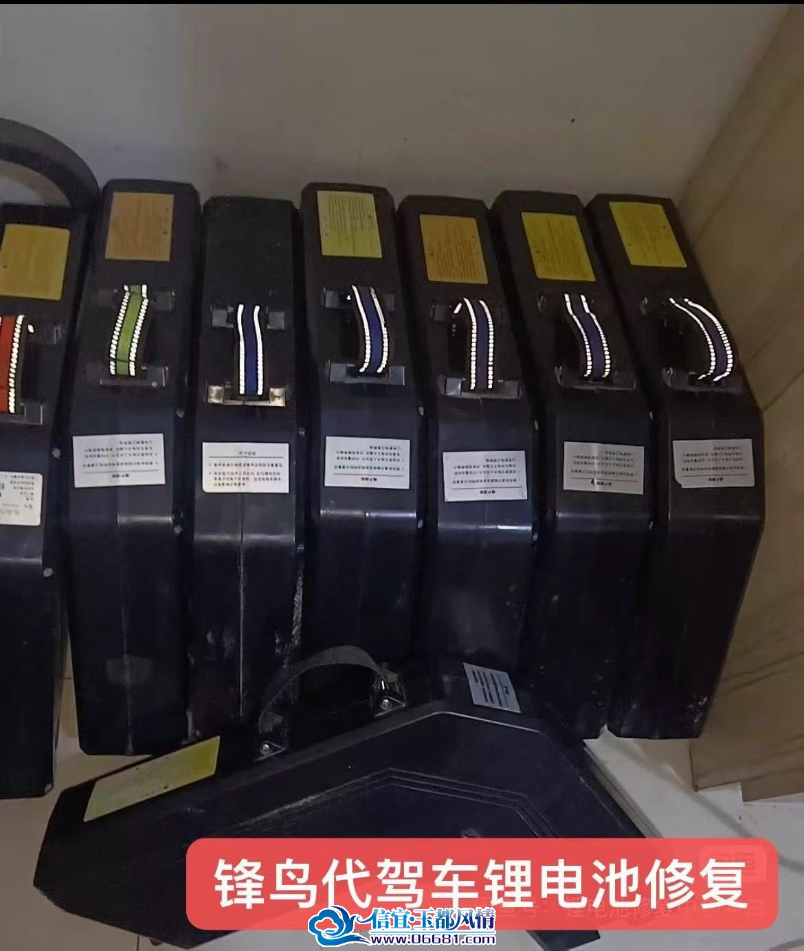 ff658e27156919578cc4e2469c0af8f1.jpeg