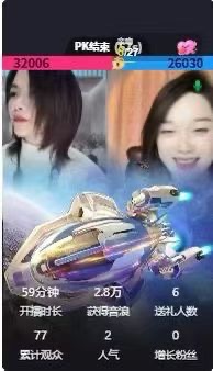 D0FAC9A6-552E-4D90-B397-01880C14BE6A.jpeg