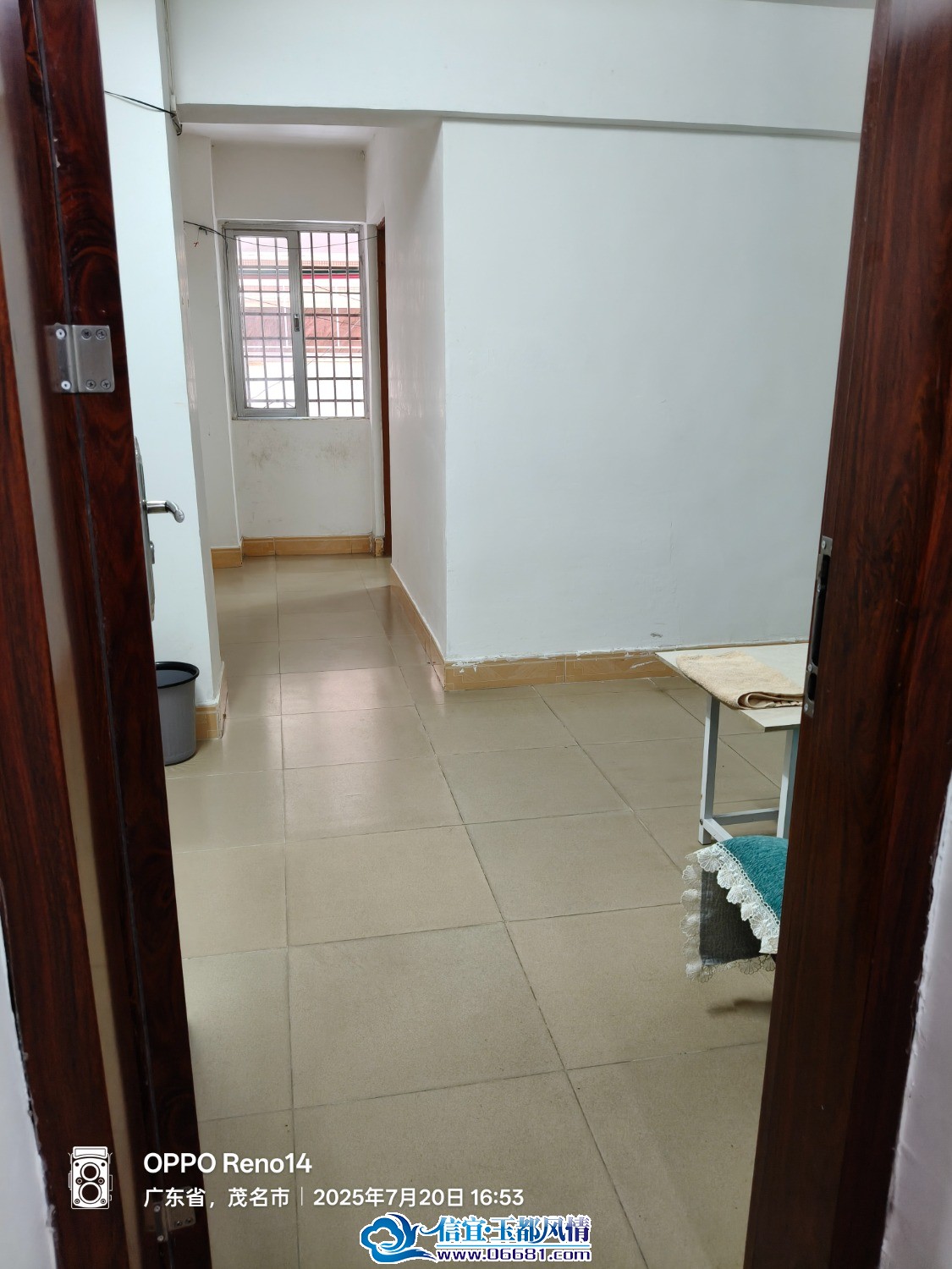 IMG20250720165340.jpg
