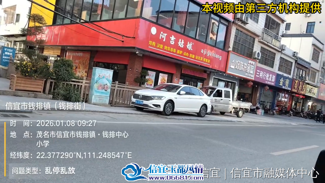 Ǯ����3.png