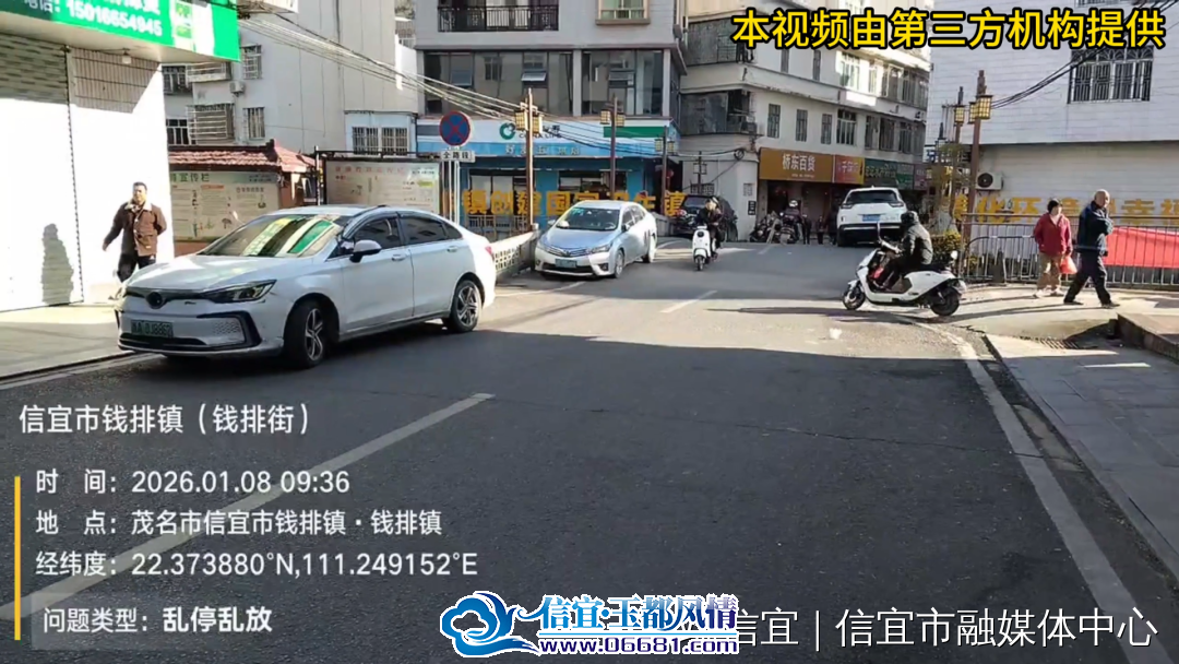 Ǯ����2.png