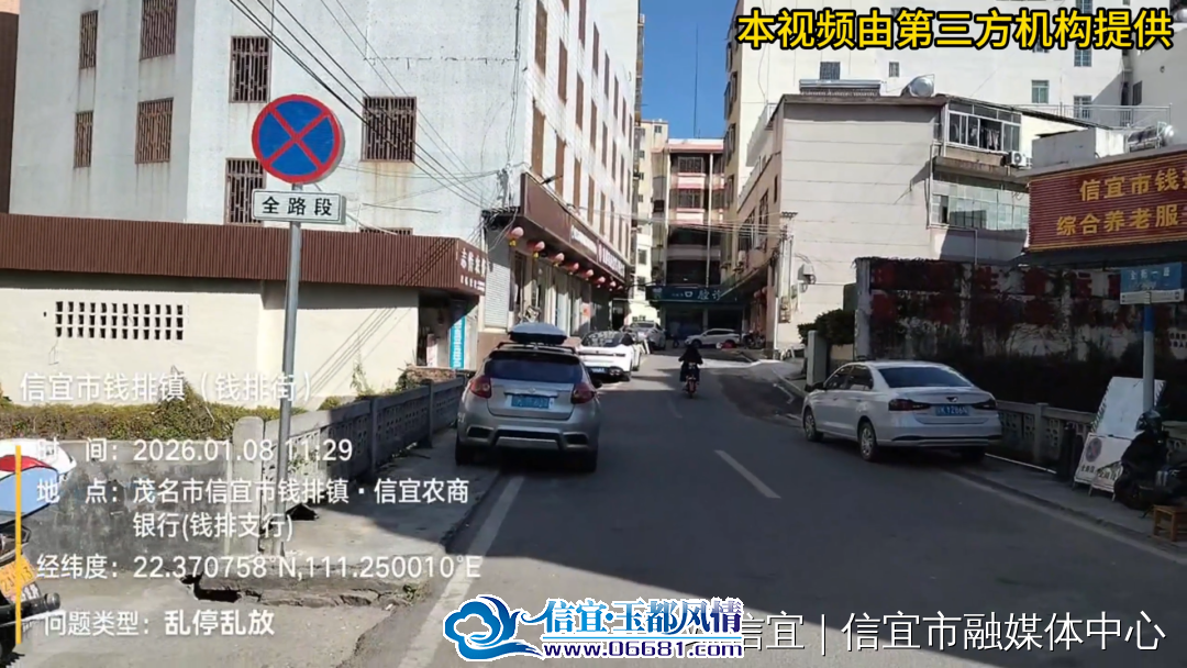 Ǯ����1.png