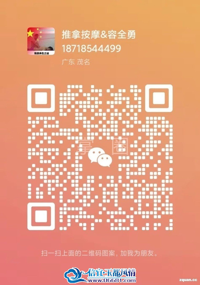 mmexport1767322093638.jpg