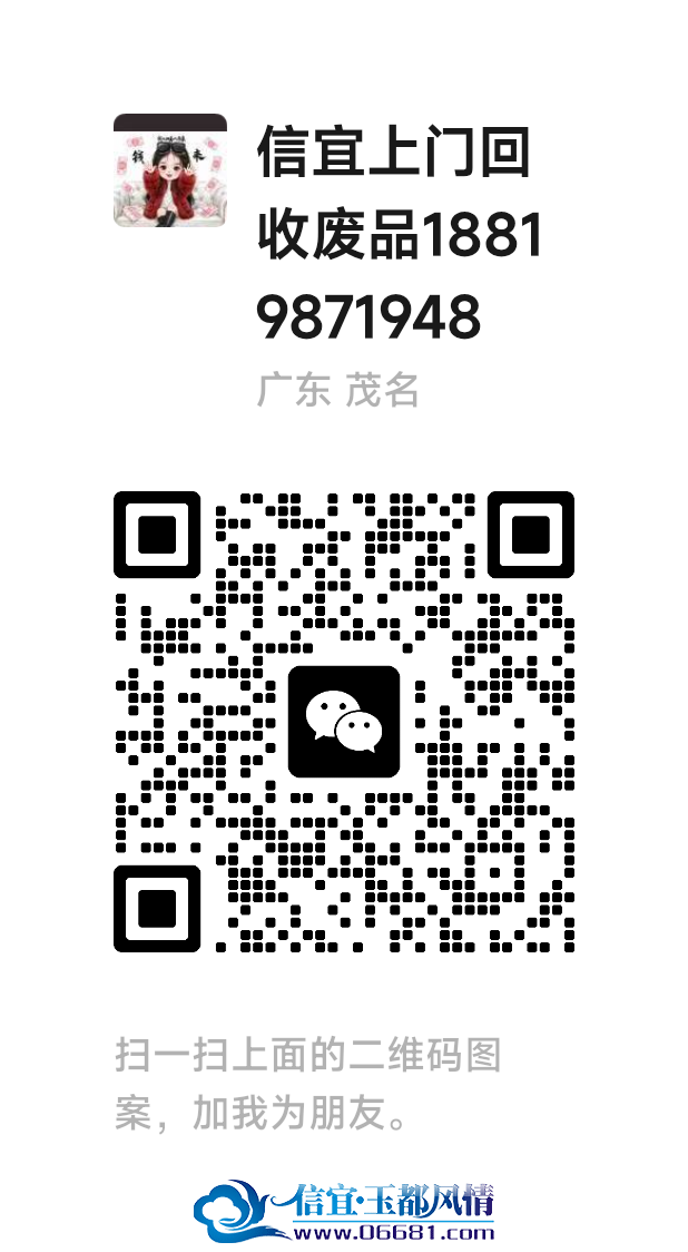 mmqrcode1768346335759.png