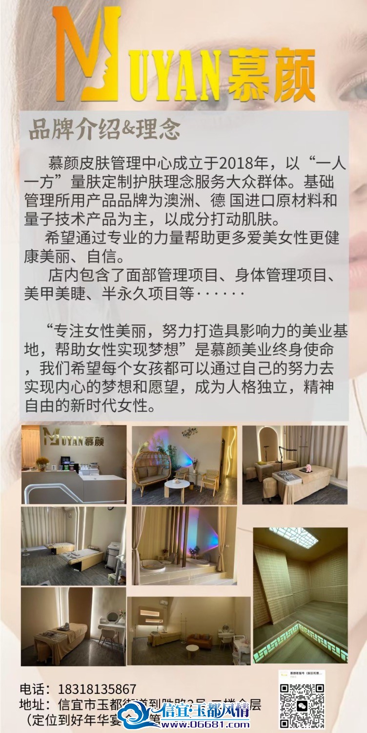 d5362d4a88f536f98fd1d31cbda698f0.jpeg