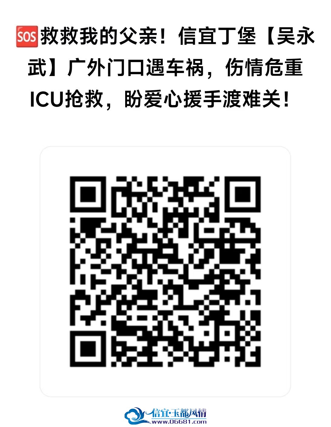 677c894b207ed0ef6176f2d12ba31092.jpeg
