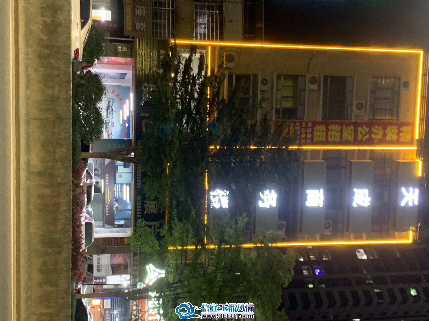 24742404-665D-4A2B-B862-56BCD897FB8F.jpeg