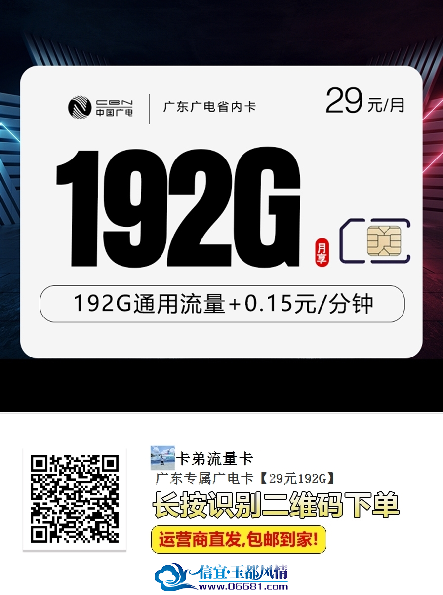qrcode_id_1771831066661.png