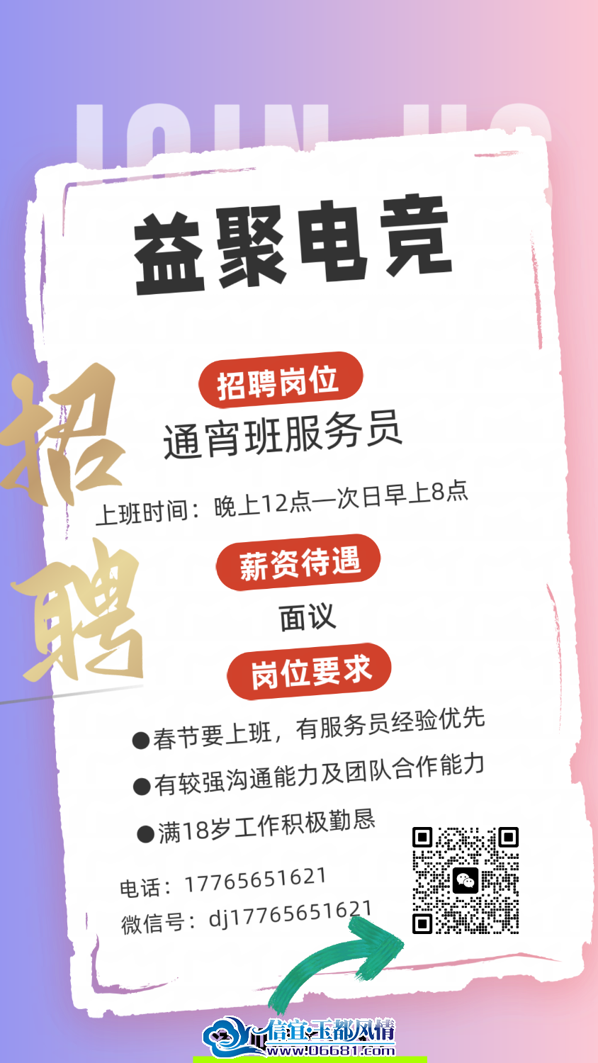 IMG_20260223_120629_3ae938fdf0.png