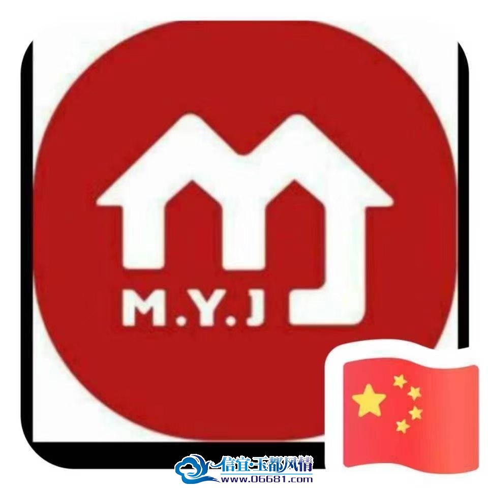 mmexport1771691971283.jpg