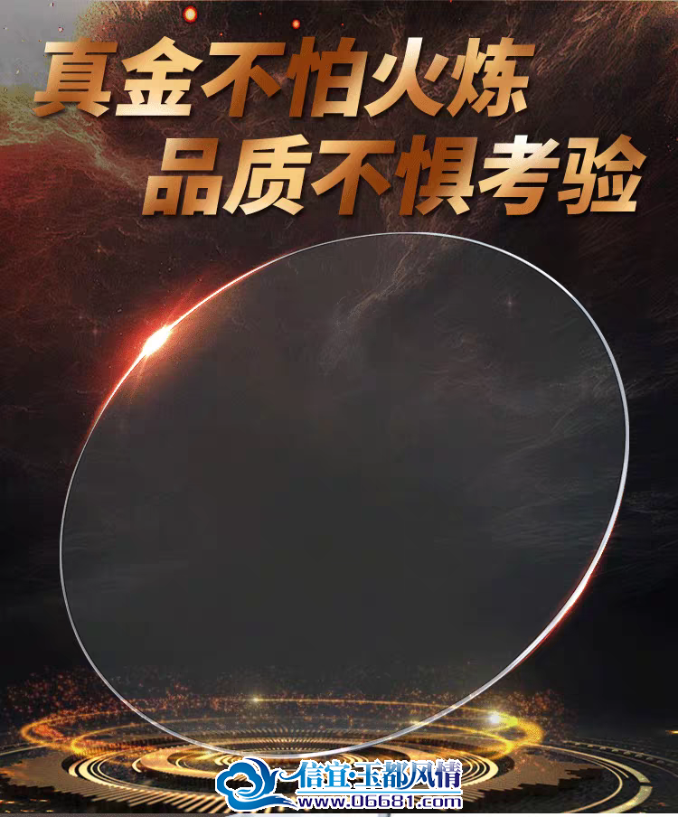 tb_image_share_1772087532355.png