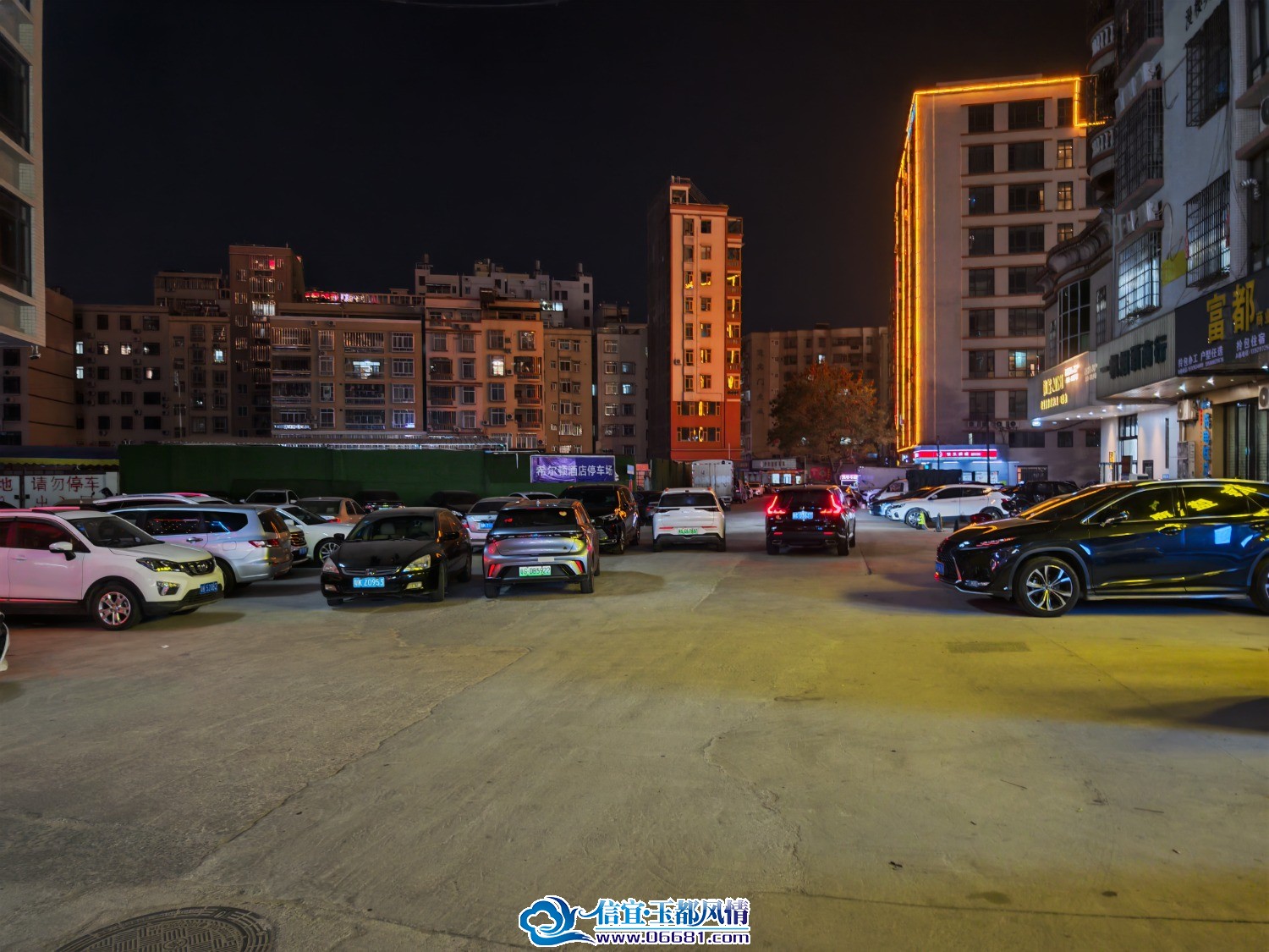IMG_20260225_220829.jpg