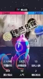 3A429ADE-AC9D-4FA6-98EE-473945F10A0C.jpeg