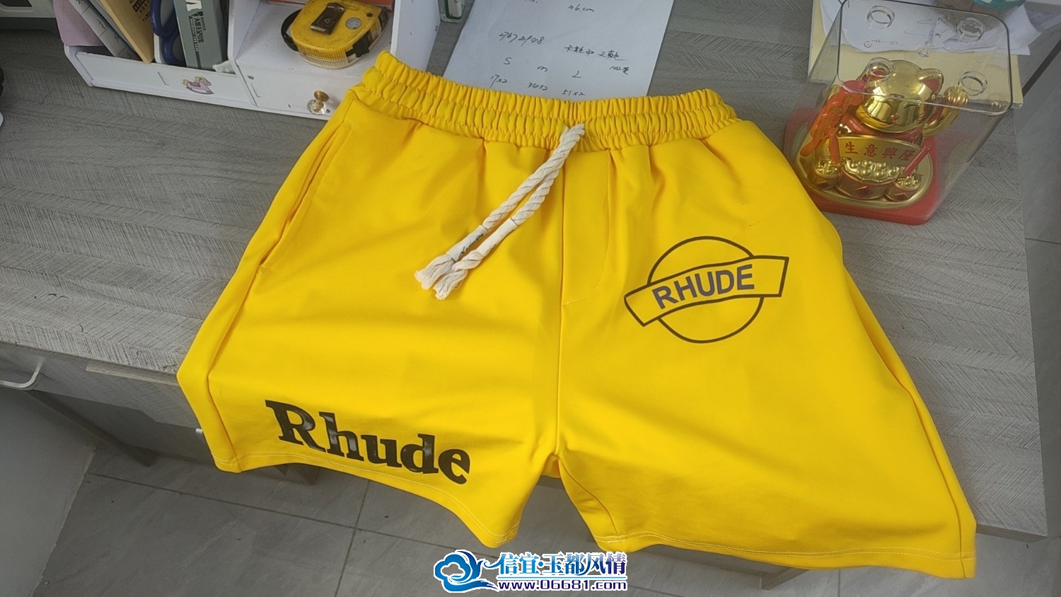 wx_camera_1772419101289.jpg