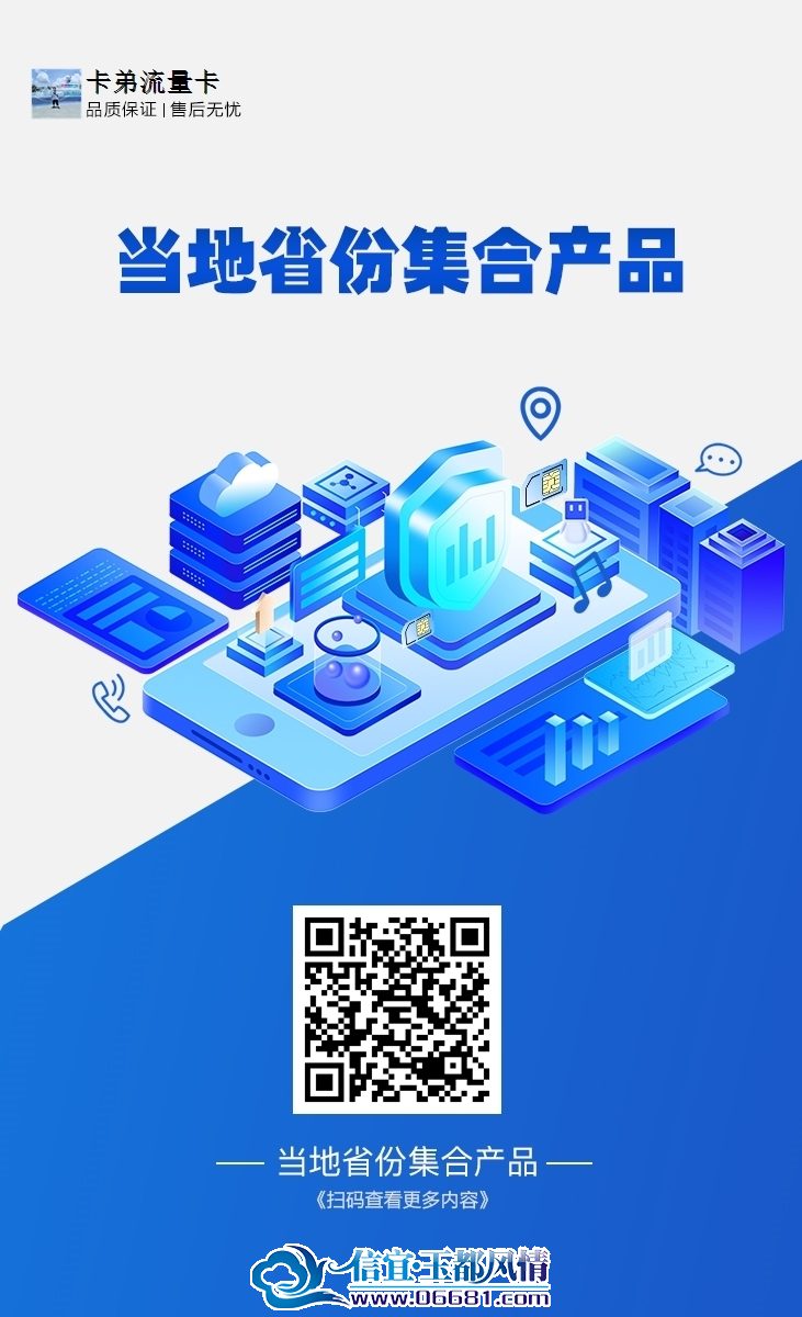 qrcode_id_1772601183668.png