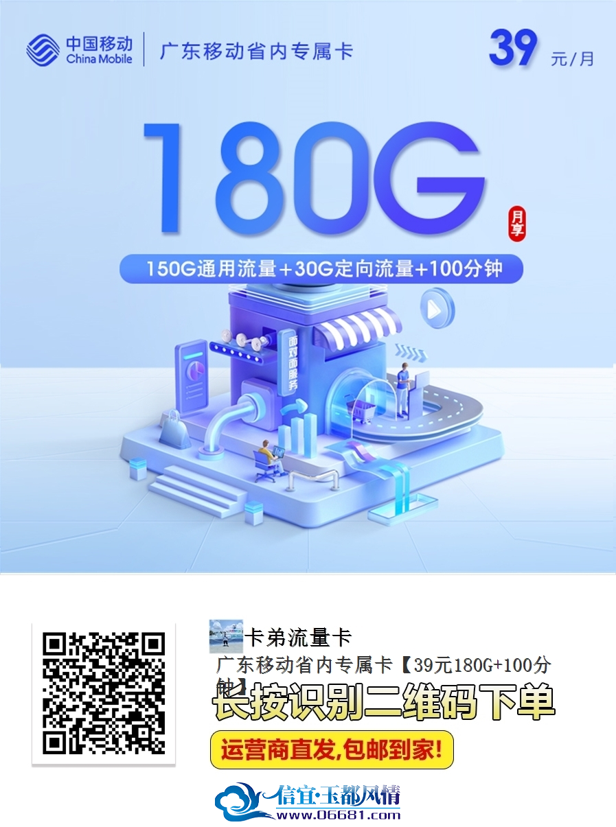 qrcode_id_1772603042842.png
