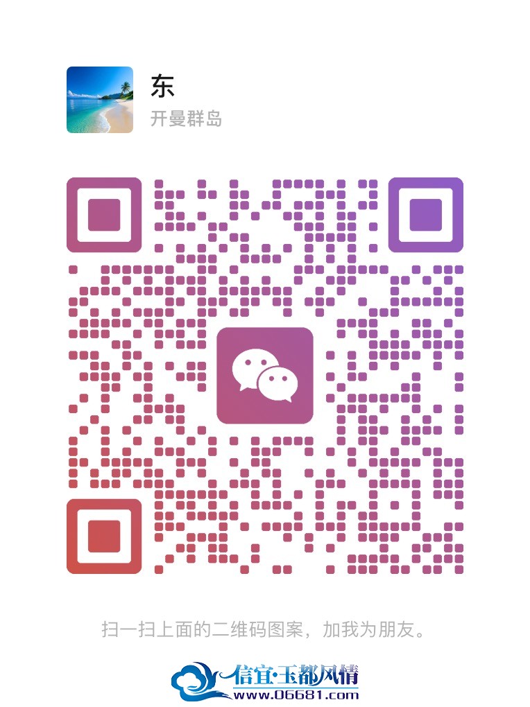 CE03B7458A09E65ABA43422AE7309620.jpg