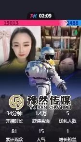 0C984555-C735-41CA-A4EA-ED4CE081AE10.jpeg