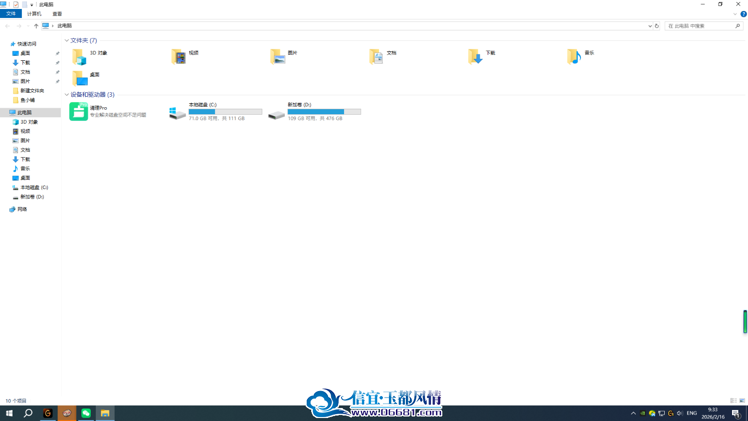 1f82bd79a658f69ed56ad10fda00b96f.png