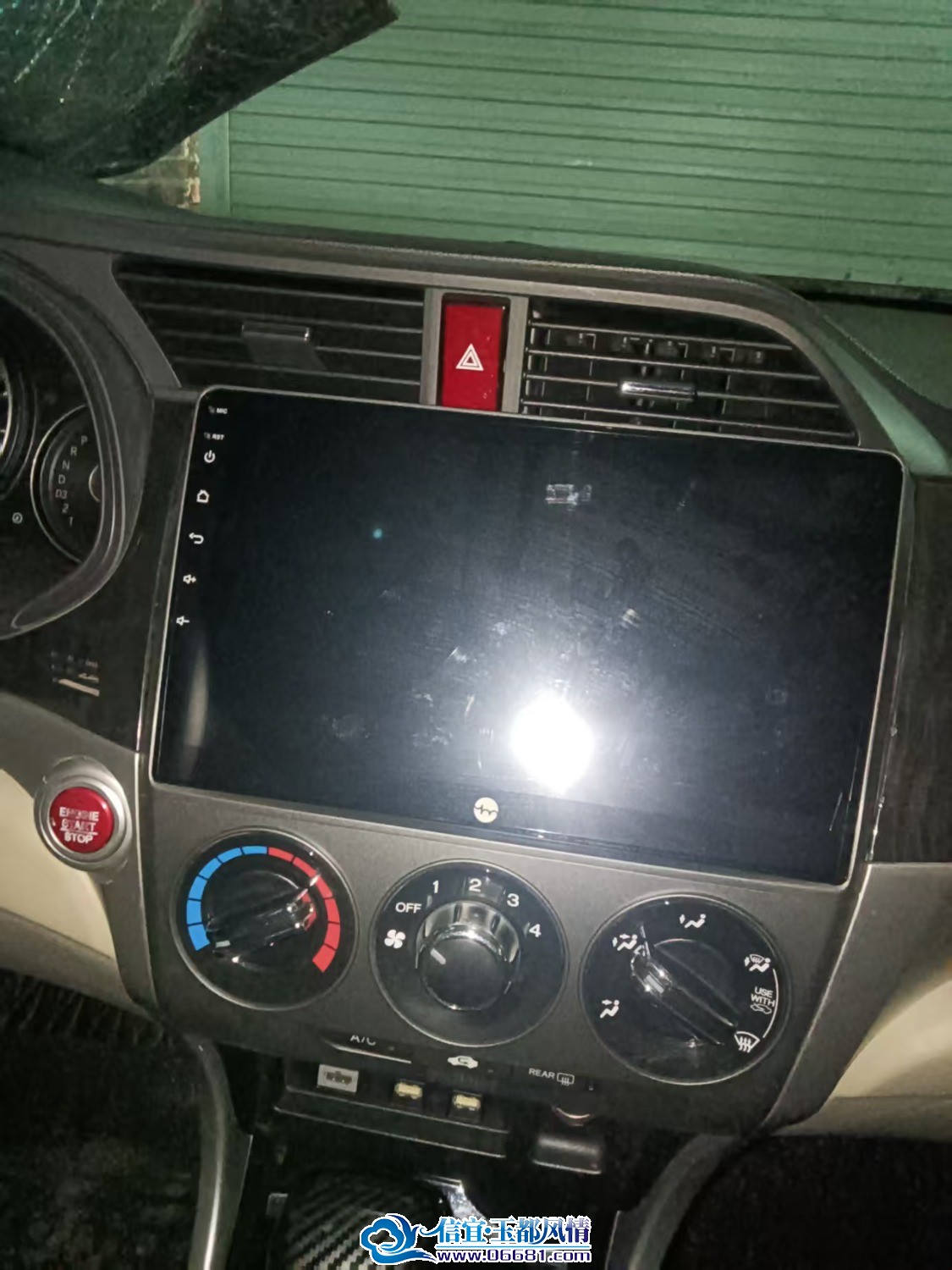 mmexport1773906739122.jpg