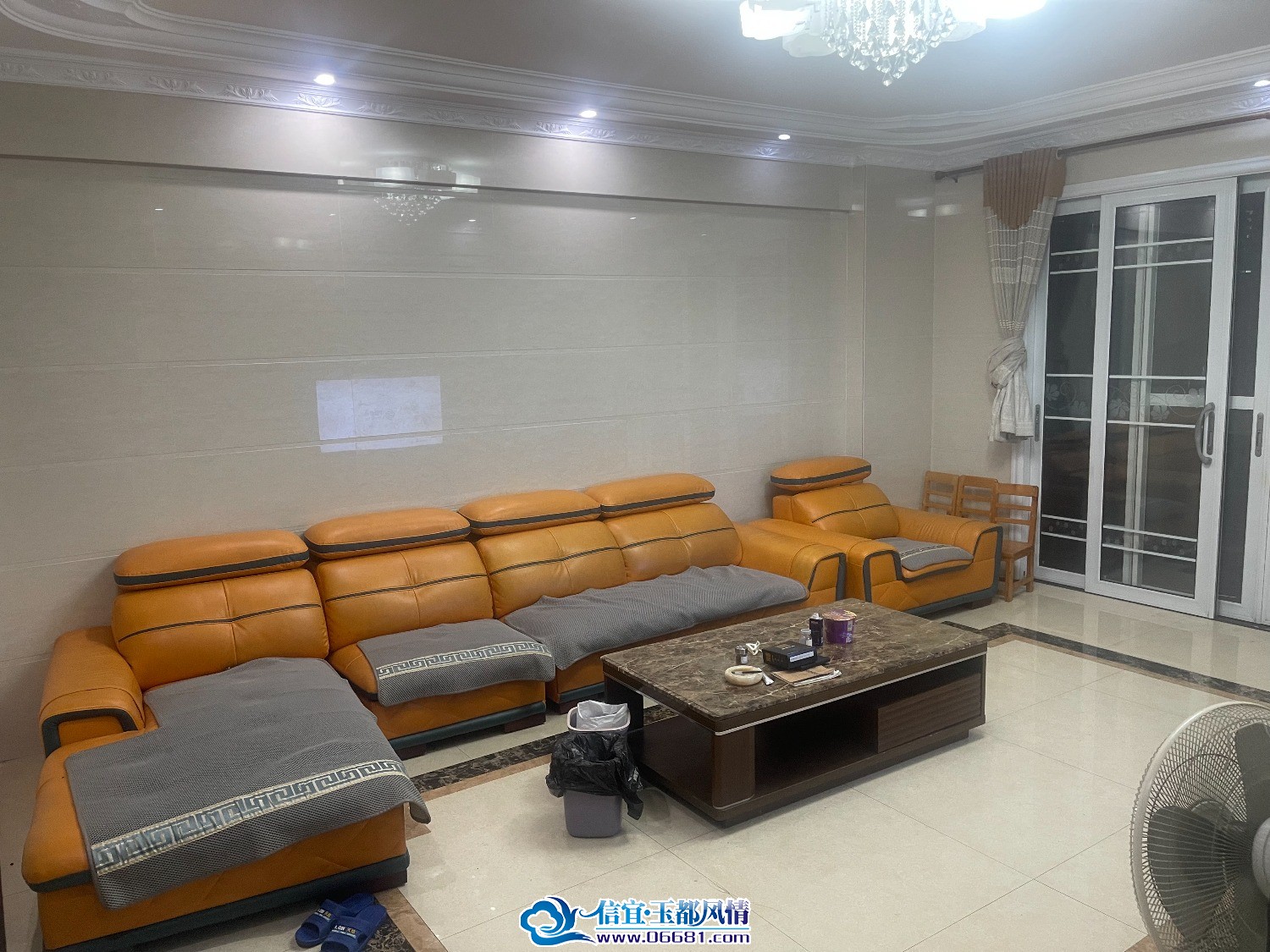 mmexport1752416786664.jpg