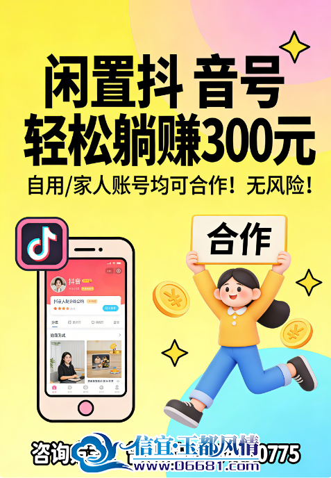 mmexport1774323222395.png