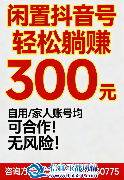 mmexport1774331450209.png