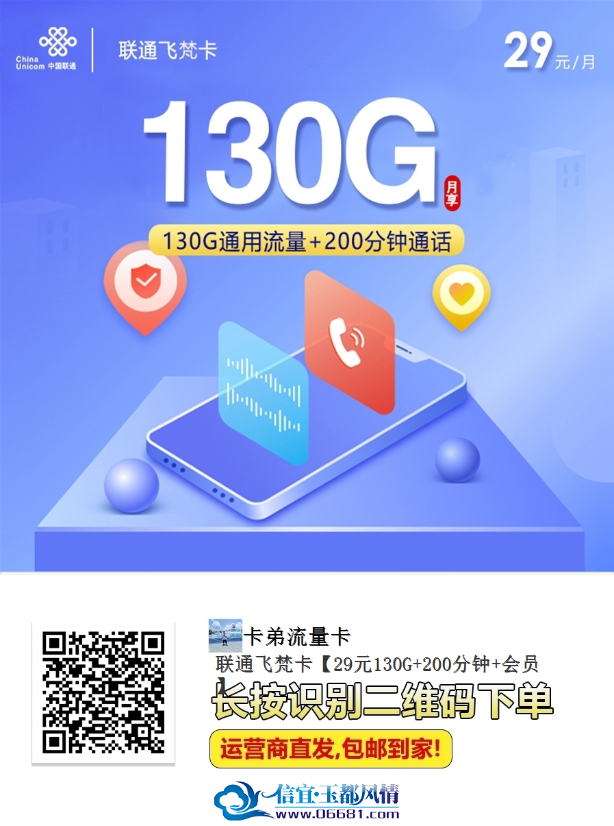 qrcode_id_1774421856114.png