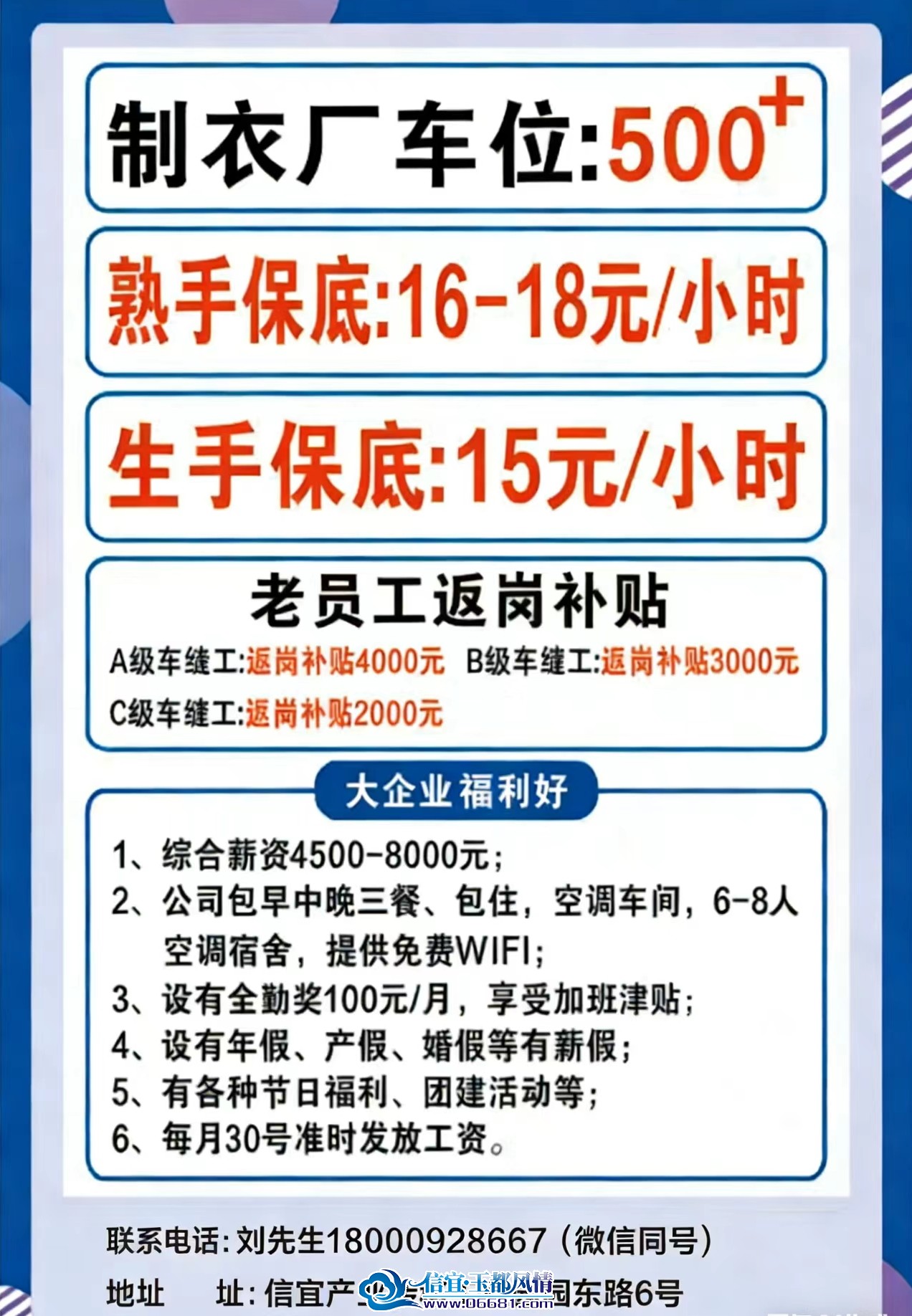 mmexport1770911732063.jpg