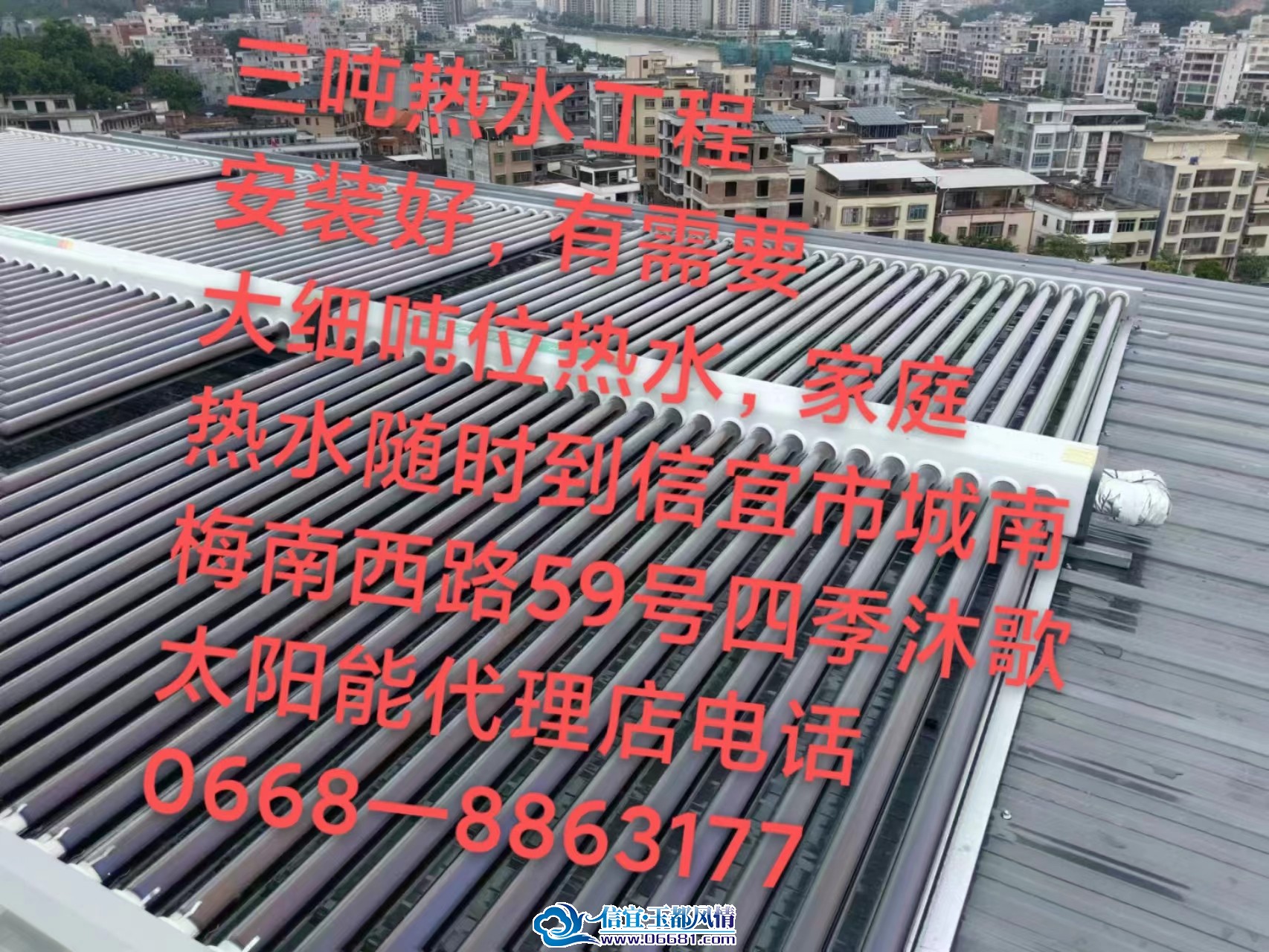 64c8b860a3031efd66ca0b9bf92438a.jpg