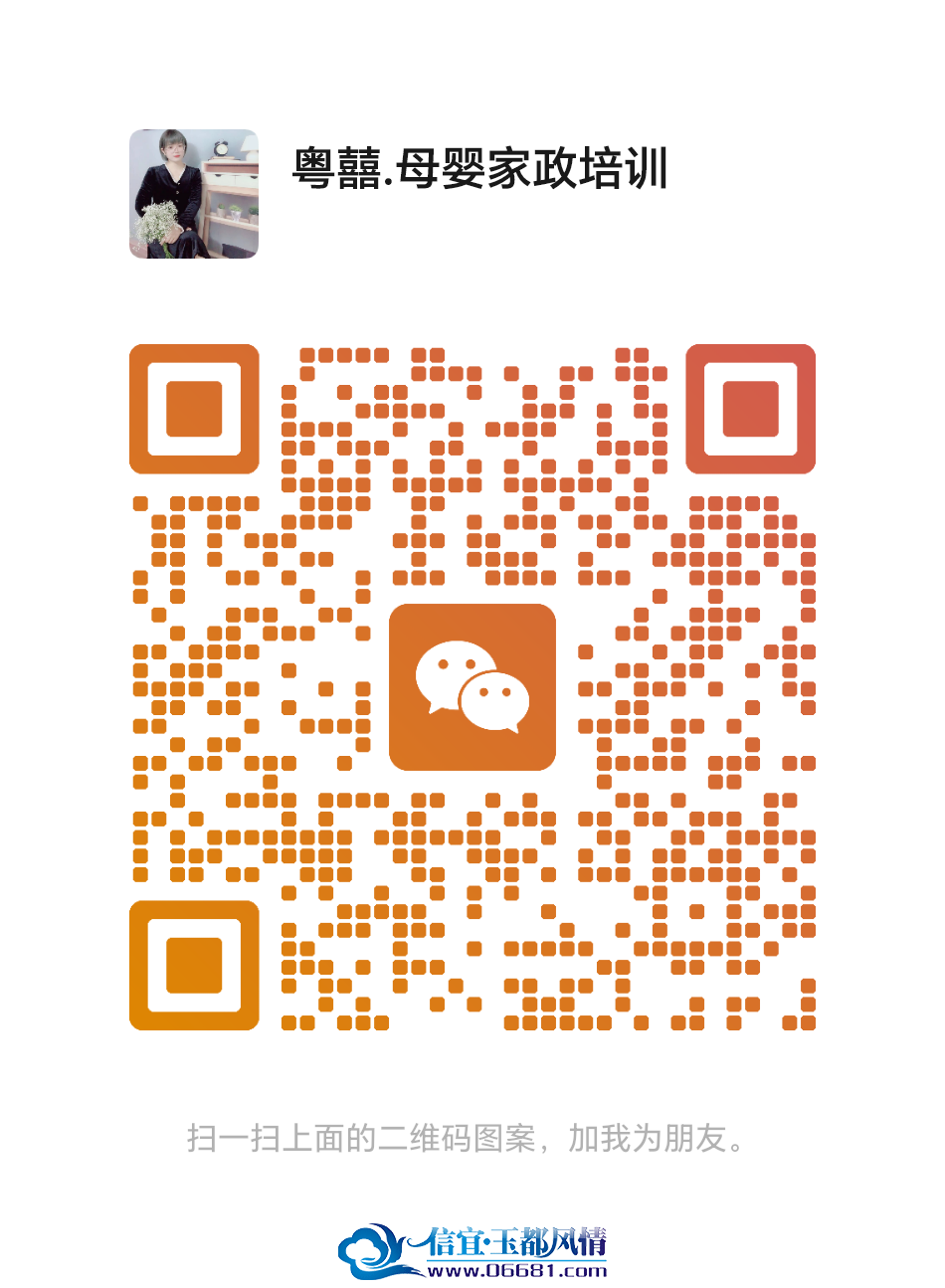 mmqrcode1769755120263.png