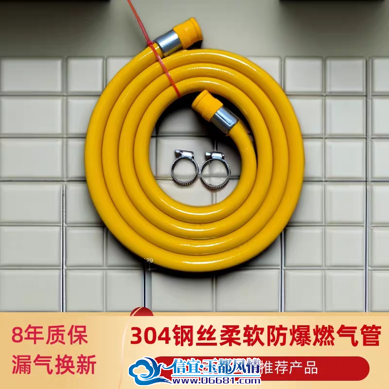 tb_image_share_1774660049463.png