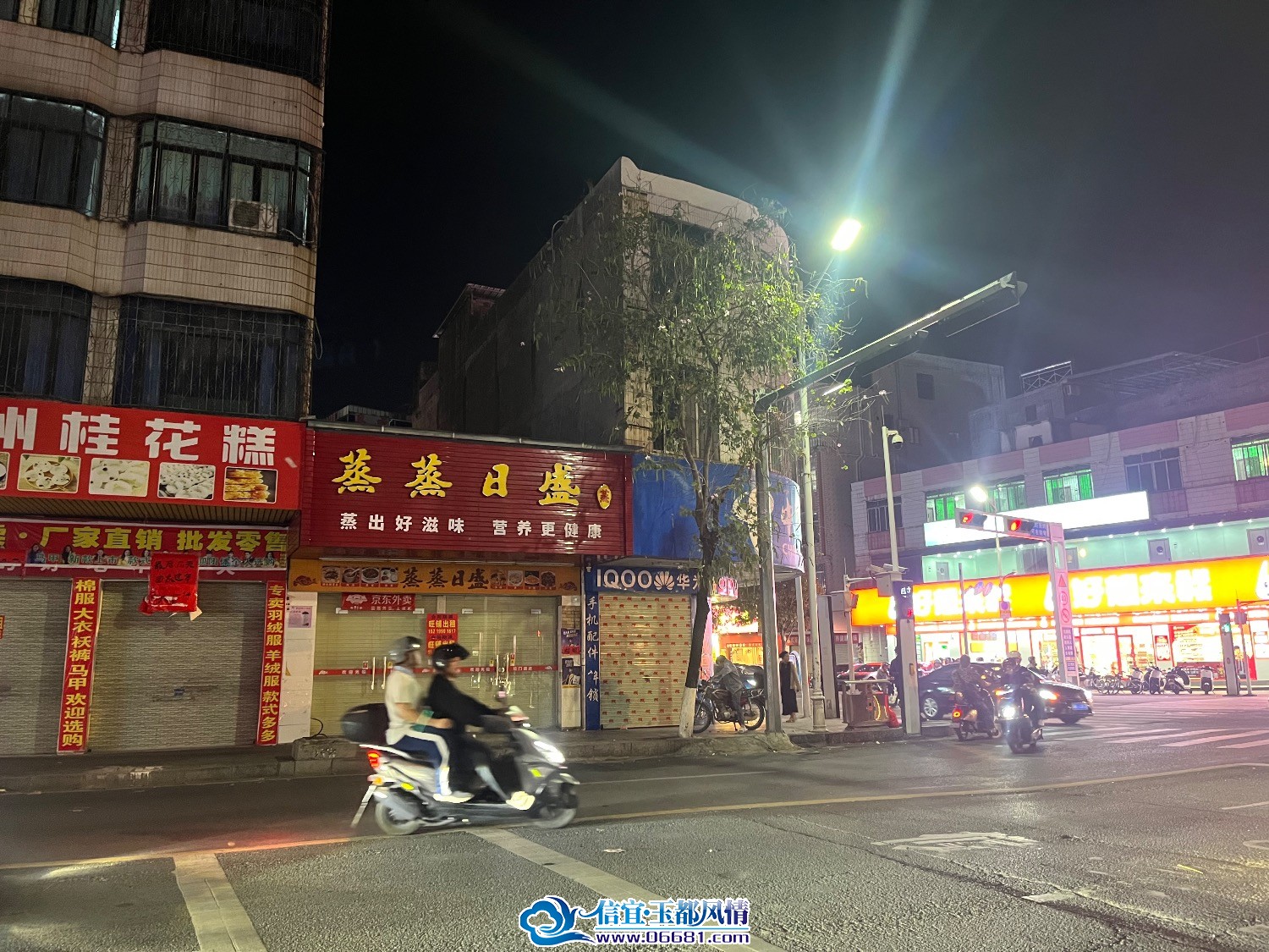 7096E733-BD66-4E71-A216-F0CF14D53C07.jpeg