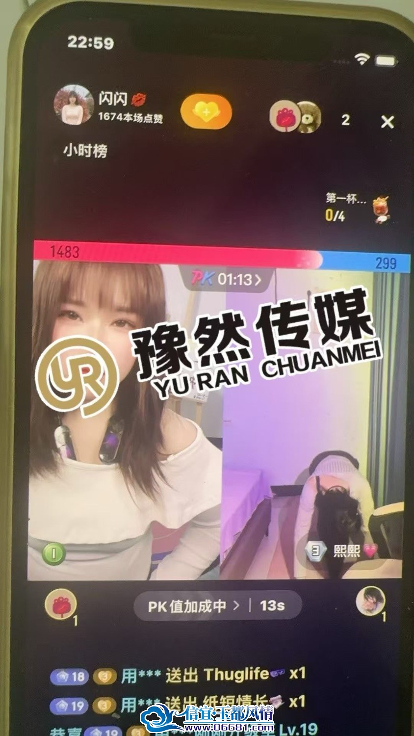 8D313402-6B86-4DEB-AB0A-2D0ACCCB1EED.jpeg