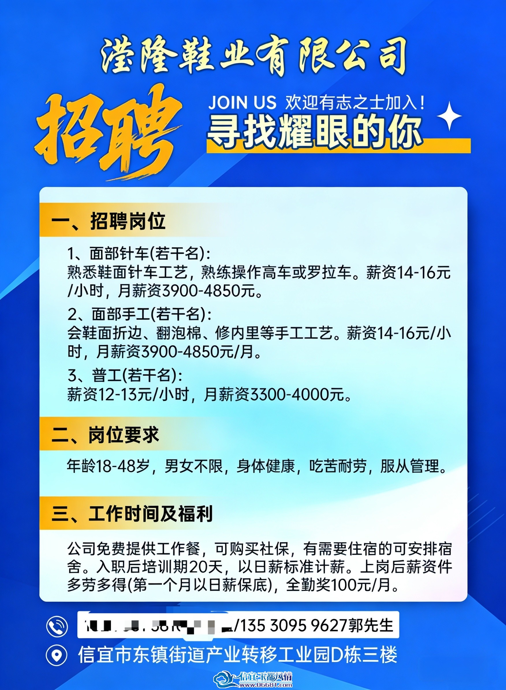edited_1775569946746.png