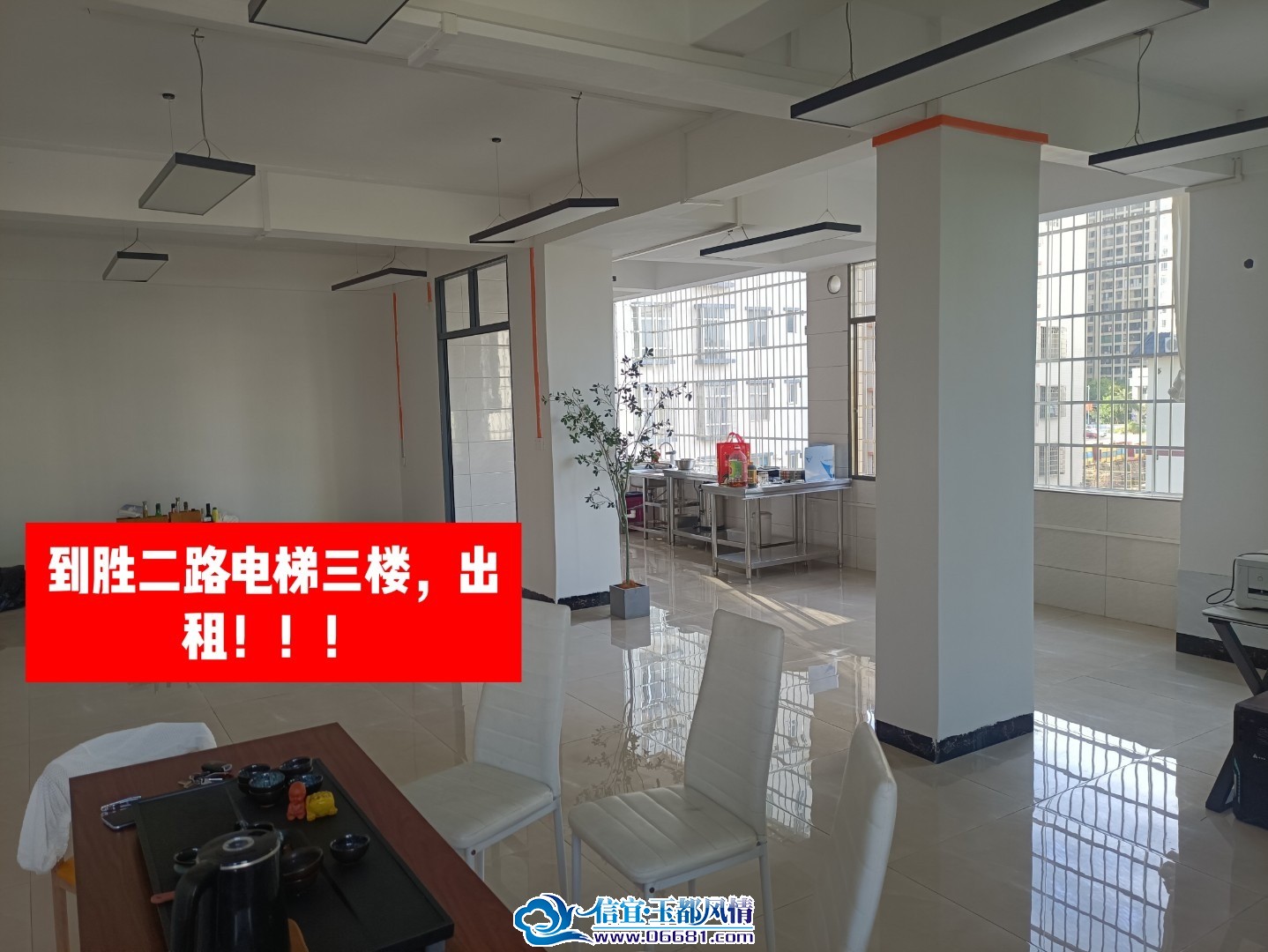 MEITU_20251010_094017945.jpg